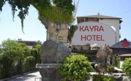 Kayrabeachotel Okurcalar Exterior photo
